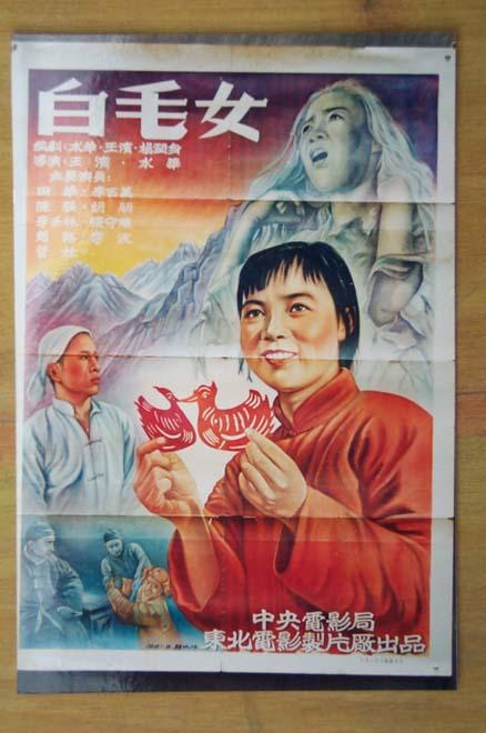 房产出资证明书